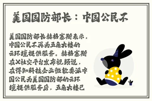 老牛嫩草一二三产品