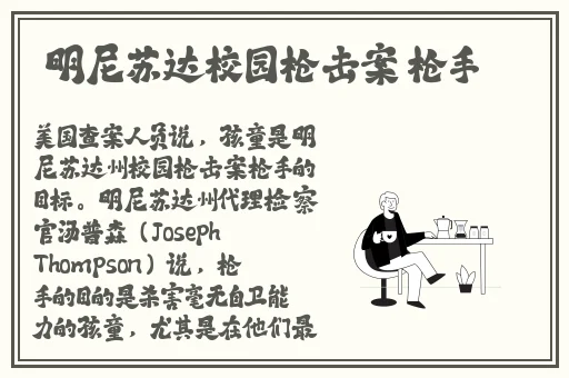 91黑料吃瓜网